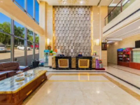 Yaduo Light Luxury Hotel Hotels in Bohu