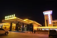 Bachu Jinjiang International Hotel (Bachu Pedestrian Street century avenue Branch) Hotel di Maralbexi County