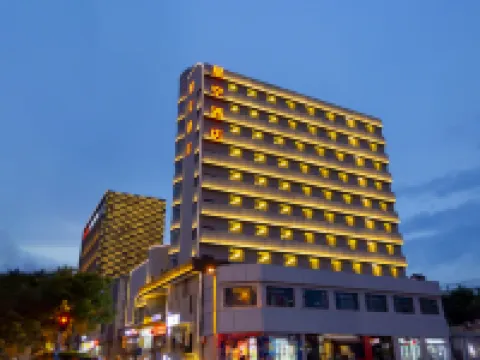Starry Sky Hotel (Taiyuan Railway Station Jianshe South Road) Hotels near Shuangta Temple (Twin Pagoda Temple)