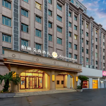 Polysheron Hotel (Shanghai Jinshan Bailian City Beach)