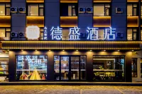 烏蘭布統德盛飯店 甘丹駝城遊牧文化景區附近的飯店