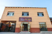 Xinfuyuan Homestay (Tianma International Tourism Cultural Plaza) Hotels in Zhaosu