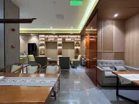 Helen Light House Hotel (Tianquan traditional Chinese medicine hospital store)