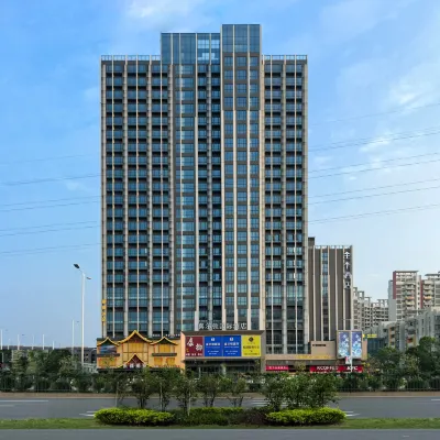 喜爾頓國際公館（順德廣教地鐵站美的全球創新中心店） 东乐路附近的飯店