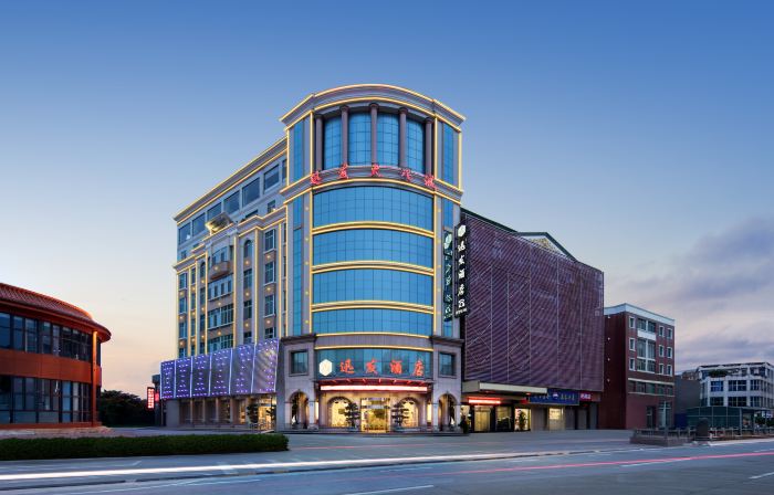 Xunfa Hotel (Huian County Government Gymnasium Branch)