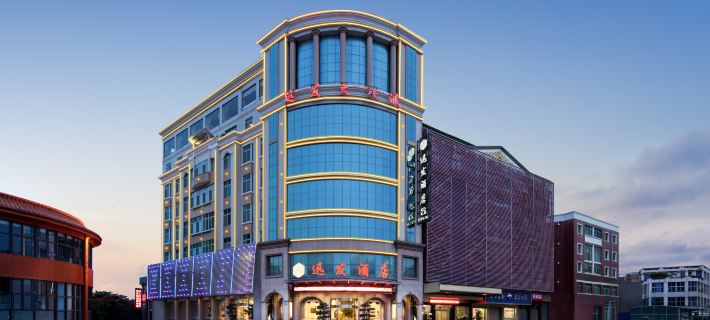 Xunfa Hotel (Huian County Government Gymnasium Branch) Hotels in Hui'an