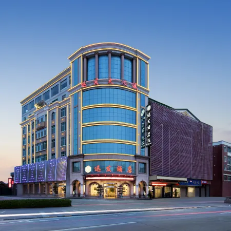 Xunfa Hotel (Huian County Government Gymnasium Branch)