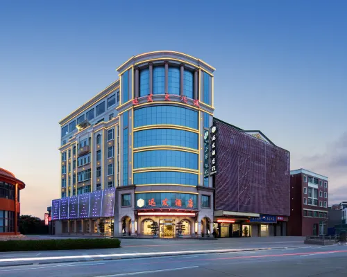 Xunfa Hotel (Huian County Government Gymnasium Branch) Hotels in Hui'an