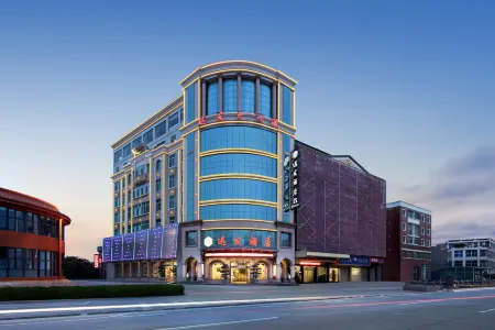 Xunfa Hotel Отели в г. Хуянь