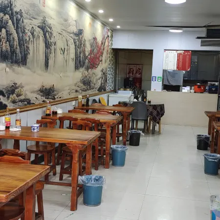Mangya Xiangyue Time Hotel