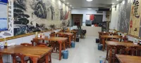 โรงแรมเซียงเยว่ไทม์ หมังไอ๋ - พร้อมอาหารเช้า