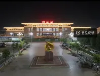 Loulan Hotel (Liaocheng Bus Terminal Wanda Plaza) - Kæledyr tilladt