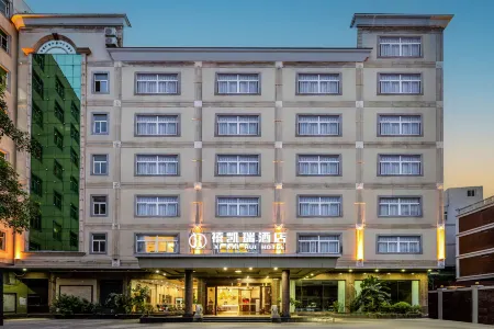 Xikairui Hotel Отели рядом с достопримечательностью «Quanzhou College of Technology»