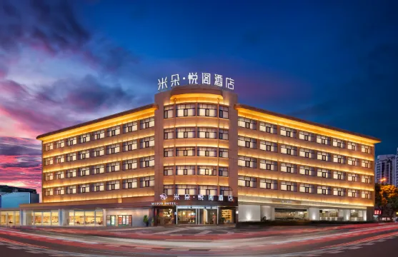 Miduo·Yuege Hotel (Yongkang South High-speed Railway Station Xijin Pedestrian Street)