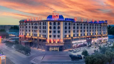 Boyu Hotel Hotel in zona Wu'erhe Passenger Transport Terminal