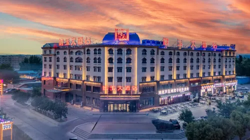 Boyu Hotel