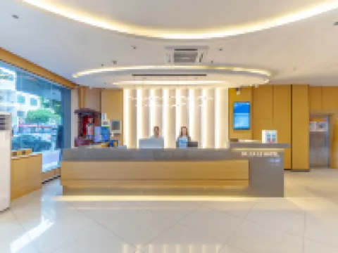 Lufeng Dajiale Hotel (Xuanwu Mountain) Hotels in Lufeng