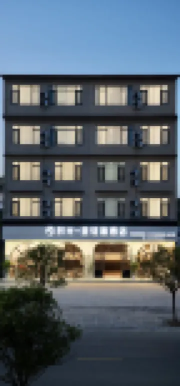 โรงแรมไลท์ลักซ์ชัวรี่ไทม์ ลี่ (สาขา สนามบินเหลียงเจียง)