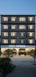 Time · Li Light Luxury Hotel (flagship store of Liangjiang Airport) Hotel in zona Li Zongren Former Residence