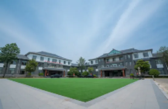 Yishui Yiju Tea Secret Hotel (Xiangming Shanju Branch)