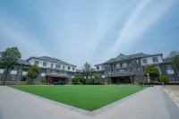 Yishui Yiju Tea Secret Hotel (Xiangming Shanju Branch)