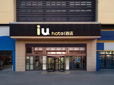 IU Hotel (Datong Nanhuan West Road Sunshine Car City) Hotels in Datong