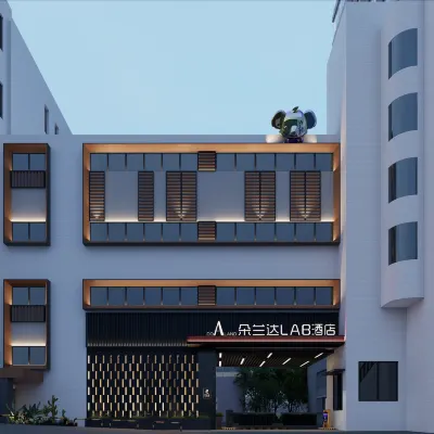 （Do A Land LAB Hotel (Jiaxiulou Branch, Fountain Pool Metro Station, Guiyang) Hotels near Dashizi Square