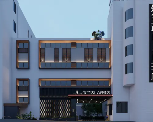 Dolanda LAB Hotel (Minsheng Road, Penshuichi, Guiyang) من الخارج Photos
