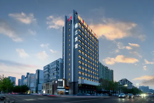 Jinjiang Hotel (Qiqihar Department Store) - ห้องครัว