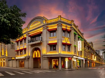 逸林•悅禾民宿(汕頭小公園) 僑批文物館周辺のホテル