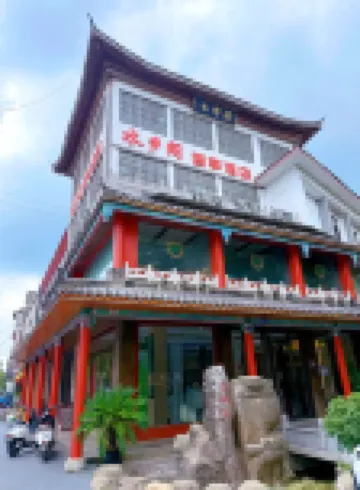 Shuixiangge Zhixiang Hotel (Taierzhuang Ancient City Scenic Area Ximen Gate) Отели в г. 