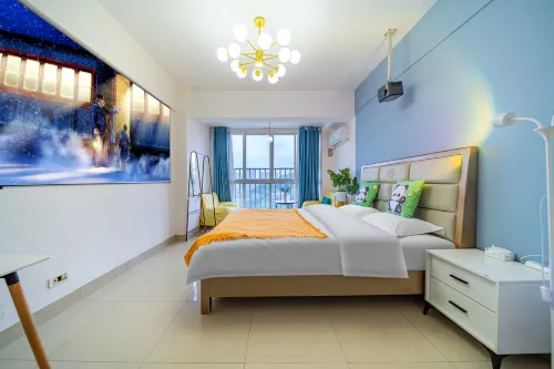 Yibin Fanke Homestay