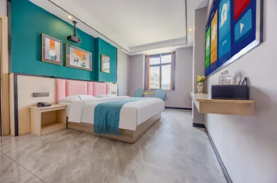 Yingxin Youpin Apartment in Jiangmen