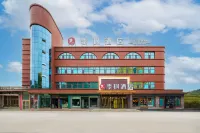 Jifeng Hotel (Kuitun Municipal Government Yima Lane Tourist and Cultural Block Store)