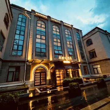 COFFIZZ HOTEL- the center of Beijing - Near by Forbidde City, Tiananmen Square, Wangfujing Subway Отели рядом с достопримечательностью «Пекин — центр города»