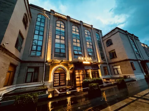 COFFIZZ HOTEL- the center of Beijing - Near by Forbidde City, Tiananmen Square, Wangfujing Subway