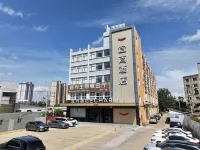 Echarm Hotel (Tianmen Wandaguangchang) - breakfast