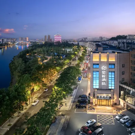 Starway Hotel (Xinyang Nanwan Lake Normal University)