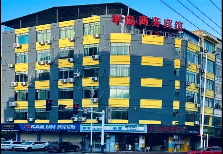 Jingzu Esports Hotel (Xinfeng Aoxin Fruit Wholesale Market Store) Отели рядом со станцией Xinfengxi Railway Station