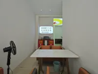 Nanning Zhijia Hotel-style Apartment 용닝/시엔후 호텔