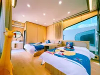 Xingxing Lodge Collection Tengol · Shayu Stargazing Luxury Scenic Campsite