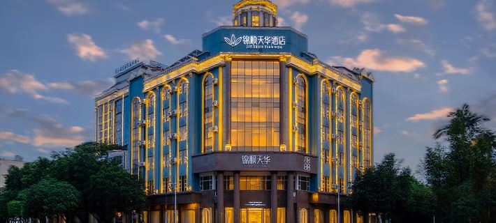 Jinshun Tianhua Hotel (Ruili Fortune Plaza Caiyun City) Hotels in Ruili