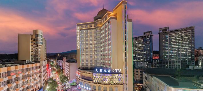 Lufeng Yujing Hot Spring Hotel (Yuhou Street First People's Hospital) Hotels in Chenzhou