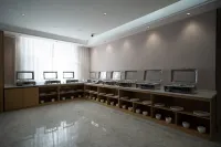 Shufu Hotel (Shufu County People's Government Store) Hotels in Shufu