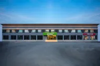 Hi Inn Shenyang Taoxian International Airport Hotel Hotels in Sujiatun District