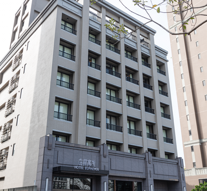 Hotel Euphemia의 모던한 디자인