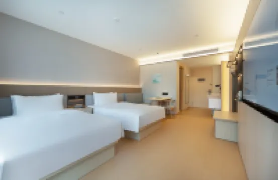 全季酒店（福州火車站地鐵站店）