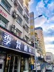 Kaili Jifan Hotel (Huancheng East Road) - 2-Star