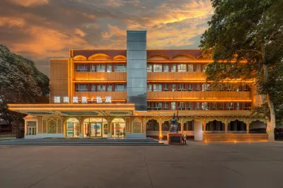 疆南美景·色滿飯店（喀什古城店） 1890年原沙俄領事館附近的飯店