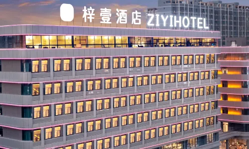 ZIYI HOTEL
